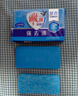 藍(lán)月亮洗衣液 亮白增艷（薰衣草香）全袋整箱裝組合 12斤全袋裝：500g袋*12 曬單實(shí)拍圖