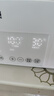 小壯熊全玻璃恒溫水壺奶瓶消毒搖奶器三合一嬰兒專用家用沖泡奶粉一體機(jī) 喂養(yǎng)臺一體全玻璃 1.3L 紫外線消毒 曬單實(shí)拍圖