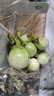 格沃斯（GEWOSI）綠脆茄云南西雙版納咖喱茄泰傣哈尼布朗特色老撾綠脆茄野生茄子 泰國綠圓茄嫩 1000g 曬單實(shí)拍圖