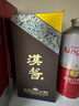 茅臺（MOUTAI）漢醬酒 醬香型白酒 51度 500ml*1 單瓶裝 曬單實(shí)拍圖
