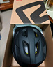 P2R騎行頭盔Mips防護(hù)磁吸變色風(fēng)鏡安全公路車自行車男女通勤裝備A20 經(jīng)典黑 Mips+風(fēng)鏡款 送頭盔尾燈 M碼(適合頭圍55-58cm) 曬單實拍圖