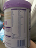 雀巢（Nestle）超啟能恩4段850g兒童配方奶粉 乳蛋白部分水解(3-6歲適用) *1罐 曬單實(shí)拍圖