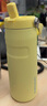 STANLEY輕量杯便攜吸管杯水杯保溫杯大容量辦公不銹鋼杯子473ML-柚黃 曬單實拍圖