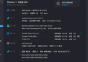 宏碁掠奪者（PREDATOR）48G(24G×2)套裝 DDR5 6000頻率 臺式機(jī)內(nèi)存條 Pallas II 凌霜系列 (C28)星光銀 AI電腦存儲配件 曬單實拍圖