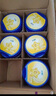 飛鶴星飛帆3段（1-3歲）幼兒乳清蛋白配方奶粉700g（5HMOs）專利OPO 700g【新客到手5罐】 曬單實(shí)拍圖