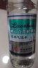 嶗山白花蛇草水 0糖0脂0卡 草本氣泡水無(wú)糖飲料 330ml*12瓶/整箱裝 曬單實(shí)拍圖