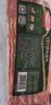 荷美爾（Hormel）臺(tái)式爆汁烤腸180g冷藏原味烤腸火腿腸燒烤食材 曬單實(shí)拍圖