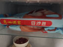 廣州酒家利口福 核桃包750g 20個(gè) 早餐半成品 廣式早茶點(diǎn)心 包子食品速食美食 曬單實(shí)拍圖
