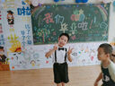 GOKU男童禮服套裝幼兒園演出服背帶褲夏季小主持人兒童西裝畢業(yè)服花童 黑色褲子+襯衫+背帶+領結 130 建議體重43-50斤 曬單實拍圖