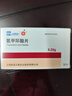 [信誼] 氨甲環(huán)酸片0.25g*30片/盒 2盒裝 曬單實(shí)拍圖