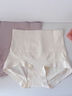 蝶安芬高腰收腹內褲女抑菌純棉襠無(wú)痕收腹塑形提臀短褲夏季新款 奶咖色+迷霧玫瑰 2條 L （100-120斤） 曬單實(shí)拍圖