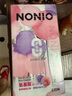 獅王（Lion）NONIO氨基酸便攜漱口水桃桃黑莓12ml*20獨(dú)立小包裝殺菌清潔 曬單實(shí)拍圖