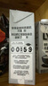 OATLY噢麥力咖啡大師燕麥奶 咖啡伴侶谷物植物蛋白飲料1L*6箱裝 曬單實拍圖