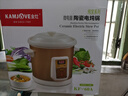 金灶;KAMJOVEKF系列電燉鍋家用分體式煲湯燉湯神器陶瓷燉鍋養(yǎng)生白瓷燉鍋 超大容量[白瓷內(nèi)膽]450W 6L 曬單實拍圖
