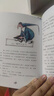 大盜賊系列全套4冊(cè)普魯士勒作品兒童文學(xué)書三四五六年級(jí)小學(xué)生課外閱讀暢銷書籍幼兒幻想故事書成長勵(lì)志小說童書節(jié)兒童節(jié) 二十一世紀(jì)出版社 曬單實(shí)拍圖