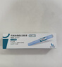 [諾和泰]司美格魯肽注射液 1ml:1.34mg*3ml 1盒裝 27年3月過(guò)期 曬單實(shí)拍圖