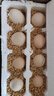 工廠-鮮雞蛋土雞蛋現(xiàn)撿現(xiàn)發(fā)40g正負(fù)5g/枚紙箱裝生鮮京東買(mǎi)菜生鮮 10枚 曬單實(shí)拍圖