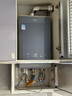 海爾（Haier）【K系列KL7】16升燃氣熱水器天然氣5A一級恒溫 TSI增壓大水量【國家補貼15%】一級靜音 以舊換新 曬單實拍圖