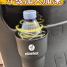 電動車水杯架九號臺鈴雅迪愛瑪奶茶收納架杯托飲料固定架子水瓶架 【九號】水杯架-加大加深 1個裝 曬單實拍圖