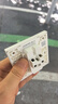 施耐德電氣 五孔插座面板 86型家用暗裝墻壁電源插座 皓呈系列 奶油白色 曬單實拍圖