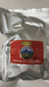 沂蒙朱老三山東臨沂炒雞沂蒙特色產(chǎn)正宗濟(jì)寧棗莊辣子雞地鍋雞現(xiàn)殺現(xiàn)炒真空裝 散養(yǎng)跑山小公雞【不辣】發(fā)順豐 曬單實(shí)拍圖