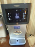 云米（VIOMI）凈水器家用 加熱直飲一體凈飲機 臺式免安裝即熱直凈水器RO反滲透礦物質(zhì)6L大水箱【國家補貼】 曬單實(shí)拍圖