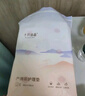 十月結(jié)晶產(chǎn)婦護(hù)理墊32片產(chǎn)褥墊成人老人嬰兒一次性床墊 60*90CM 曬單實(shí)拍圖