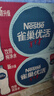 肌研極潤爽膚水-清爽型170ml*2玻尿酸補水保濕精華敏感肌膚送女友 曬單實拍圖