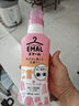 花王（KAO）真絲專用洗滌劑460ml 桑蠶絲綢洗滌劑 絲毛凈羊毛中性洗衣液 曬單實拍圖