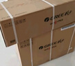 格力（GREE）新風空調(diào) 1.5匹云舒氧1級能效 壁掛式臥室掛機風不吹人 省電空調(diào)KFR-35GW/NhHf1BAj 家電國家補貼 曬單實拍圖