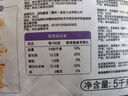 金龍魚 面粉 高筋粉 優(yōu)選高筋特精麥芯小麥粉 10斤 包子餃子饅頭餅 曬單實拍圖
