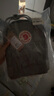 FJALLRAVEN北極狐雙肩包女休閑大容量背包書(shū)包23561-021霧灰色7L KankenMini 曬單實(shí)拍圖