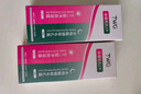TWG壬二酸15%凝膠配水楊酸細(xì)致毛孔霜祛痘印黑頭閉口粉刺套裝30ml*2 曬單實拍圖