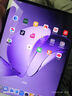 OPPO Pad 3【國家補貼15%平板】11.61英寸平板電腦 8GB+128GB 霞光紫 辦公游戲?qū)W習(xí)娛樂一加平板 曬單實拍圖