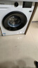 海信（Hisense）滾筒洗衣機(jī)全自動(dòng) 7.5公斤健康白色小型租房家用 一級(jí)能效智能洗變頻電機(jī)HG75NE1以舊換新國(guó)家補(bǔ)貼 曬單實(shí)拍圖