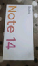 小米（MI）Redmi note14 5G手機(jī) 天璣7025-Ultra OLEN護(hù)眼直屏8GB+128GB子夜黑 小米手機(jī)紅米手機(jī) 曬單實(shí)拍圖