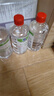 75%酒精消毒液500ml/瓶皮膚清潔消毒酒精噴霧替換裝免洗洗手液 75%酒精500ml*5瓶 曬單實(shí)拍圖
