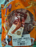 比比贊（BIBIZAN）虎皮鳳爪香辣味500g 計量稱重即食雞爪熟食鹵味宿舍夜宵肉類零食 曬單實拍圖