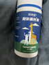 賀坤堂【賀坤堂貝兒英長(zhǎng)素】賀坤貝爾英長(zhǎng)素賀坤貝爾英青少年長(zhǎng)素3-25歲 【買5發(fā)9】 （單盒到手價(jià)93.3元 曬單實(shí)拍圖
