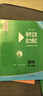 物理競賽能力測試—初中第一分冊（第七版） 曬單實拍圖