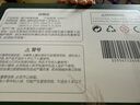 我的世界磁力方塊益智兒童玩具3-6-12歲mc磁鐵積木男女孩生日禮物 隨機(jī)款【808顆粒+40人仔】禮盒裝 曬單實(shí)拍圖
