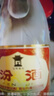 汾酒 黃蓋玻汾 清香型高度白酒 53度 475mL*12瓶 整箱裝 曬單實拍圖