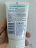 妮維雅洗面奶女絲柔晶純煥亮泡沫潔面乳保濕補水凝水活采清潔男女學(xué)生 凈油控痘潔面乳100g*2支裝 曬單實(shí)拍圖