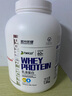 紫光優(yōu)健powerbuff四重乳清蛋白粉 TWK10益生菌 1.8KG健身運(yùn)動補(bǔ)劑 香蕉牛奶【4磅】 曬單實拍圖