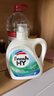 威露士清可新洗衣液松木香12斤全瓶組合裝（3L+1L*3）除菌除螨持久留香 曬單實拍圖