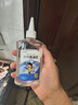 藍諾美舍衣物去油王強力去污頑固油污漬校服凈去筆漬懶人洗衣領(lǐng)亮白清潔劑 245ml 2瓶 【去漬無痕】衣物去油王 曬單實拍圖