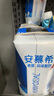 伊利安慕希希臘風味早餐酸奶 原味205g*10盒 【輕享自飲裝】 曬單實拍圖