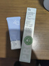 姬芮（ZA）綠色煥真潤色隔離霜防曬遮瑕霜妝前乳35g SPF36送禮 曬單實拍圖