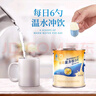 雅培益力佳SR 高血糖適用補充蛋白質(zhì)營養(yǎng)粉 輔助降血糖400g香草味 益力佳SR 400g*4罐 曬單實拍圖