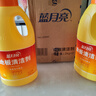 藍(lán)月亮 地板清潔劑2kg*2檸檬香 瓷磚木地板掃地機(jī)器人洗地機(jī) 除菌去污 曬單實(shí)拍圖